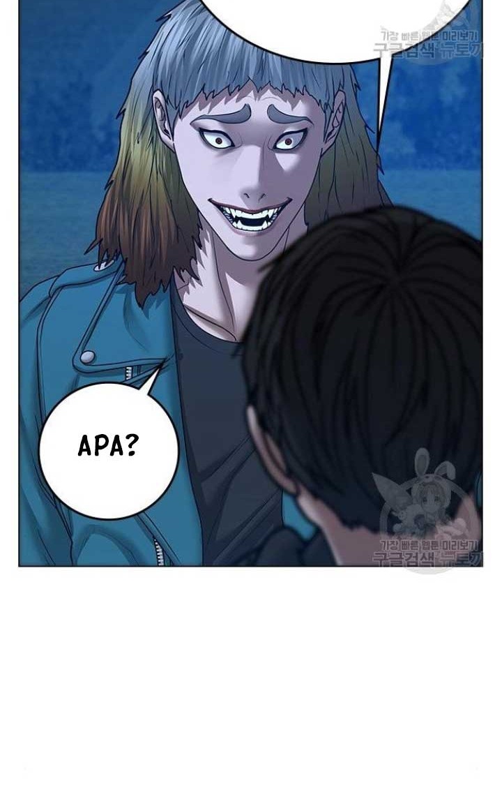 Reality Quest Chapter 40 - halaman 17