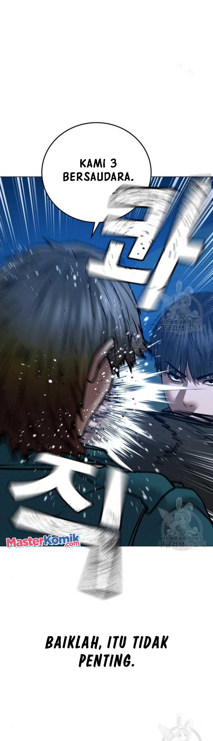Reality Quest Chapter 40 - halaman 18