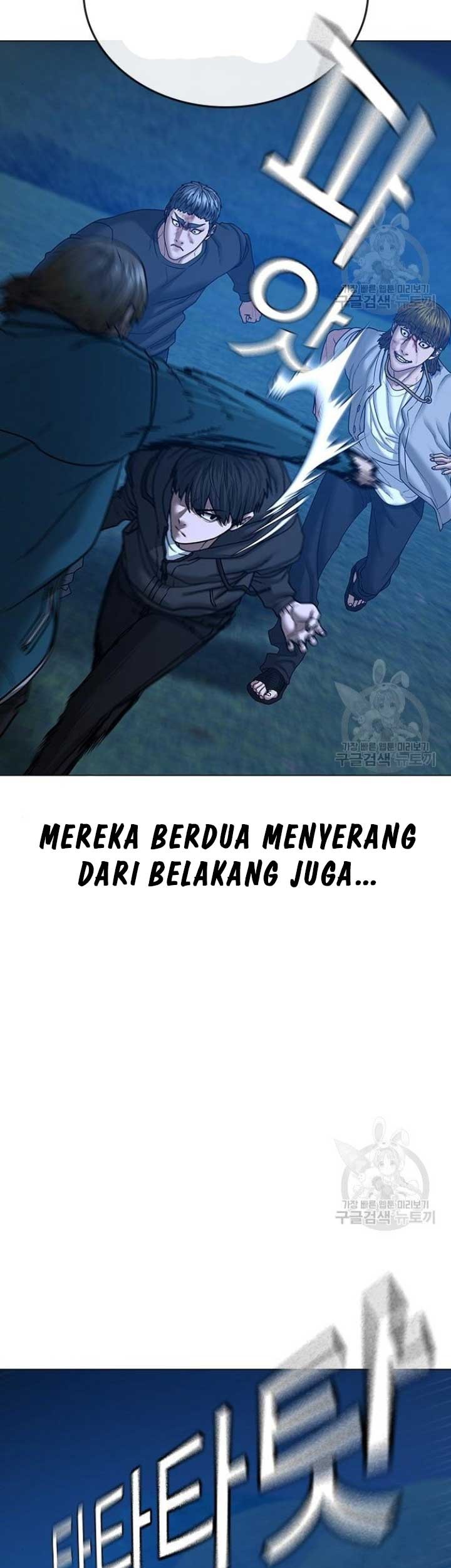 Reality Quest Chapter 40 - halaman 22