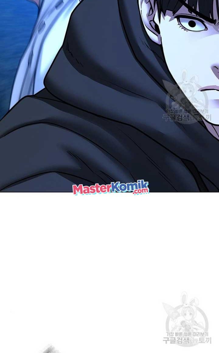 Reality Quest Chapter 40 - halaman 29