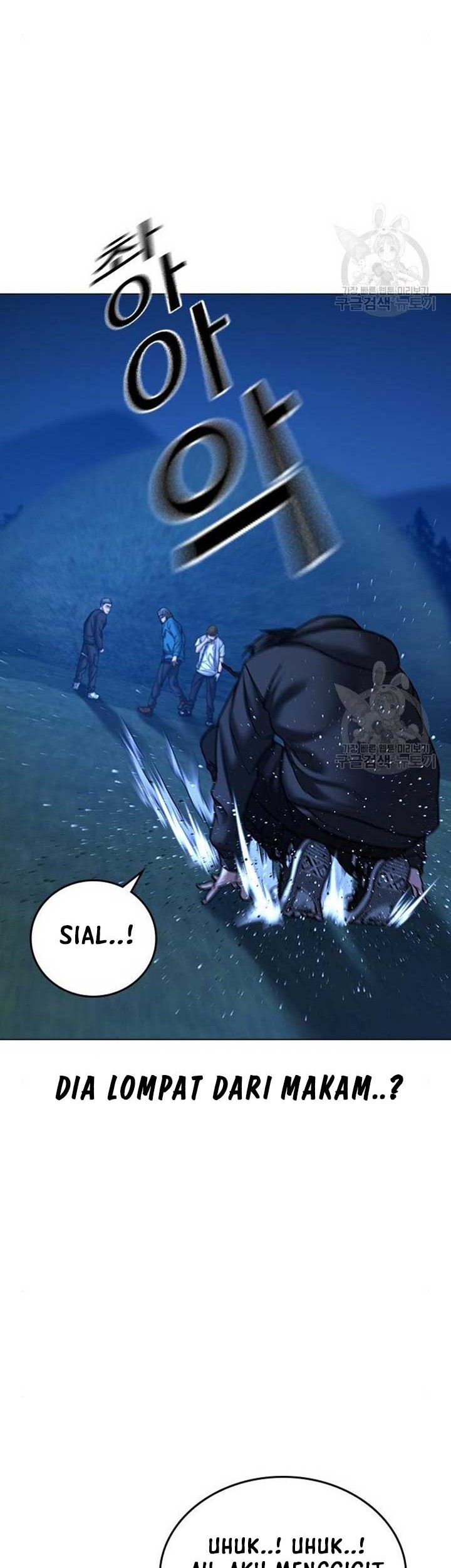 Reality Quest Chapter 40 - halaman 35