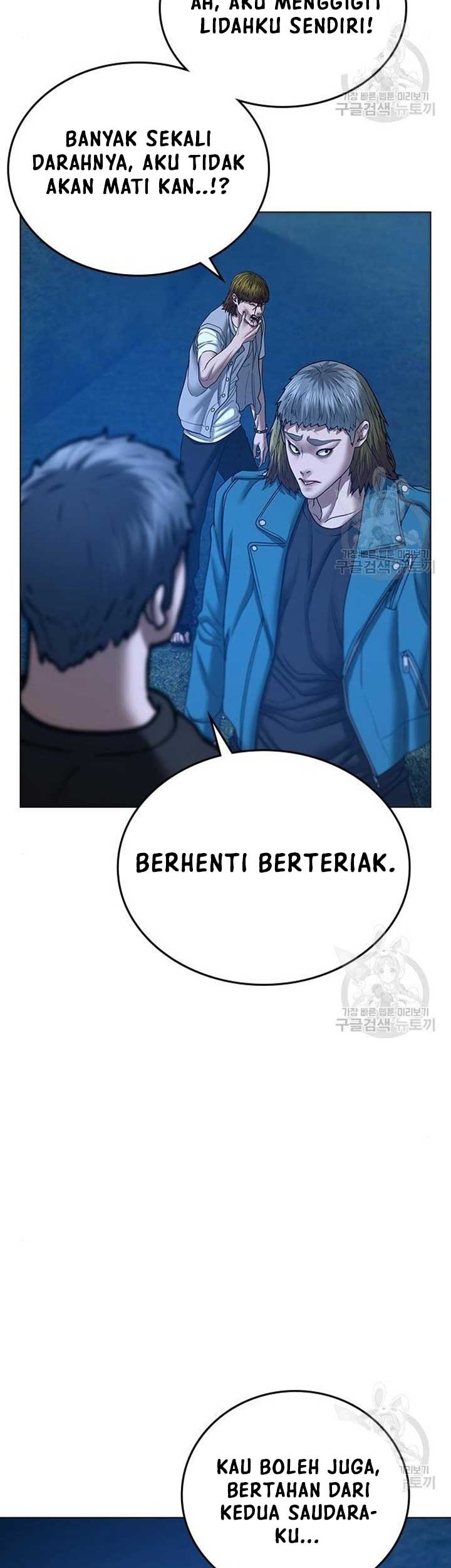 Reality Quest Chapter 40 - halaman 36
