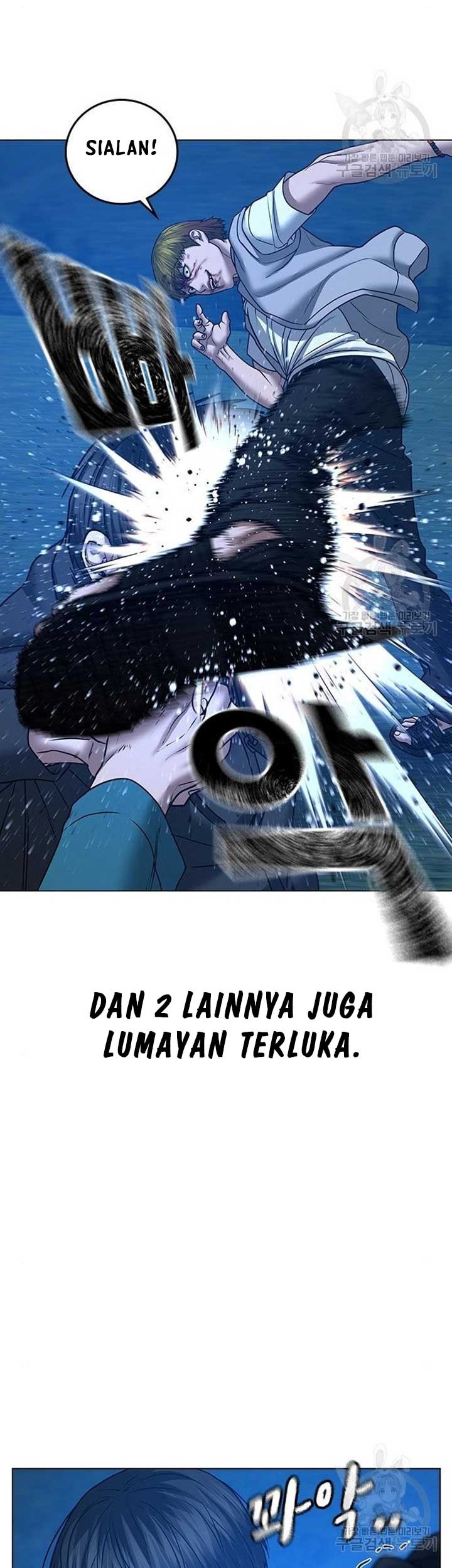 Reality Quest Chapter 40 - halaman 42