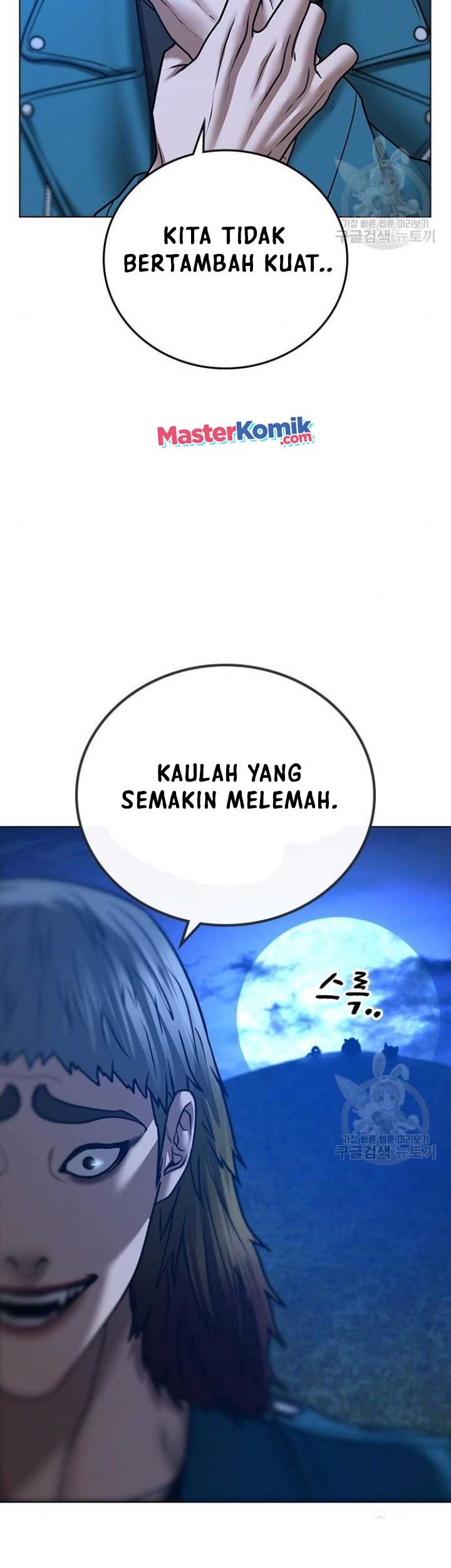 Reality Quest Chapter 40 - halaman 46