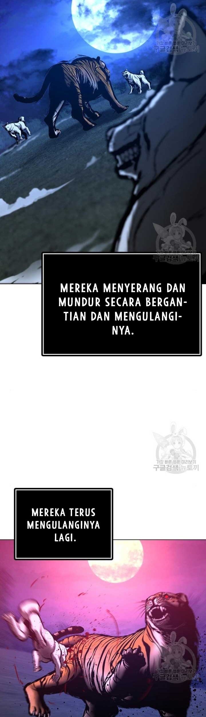 Reality Quest Chapter 40 - halaman 51