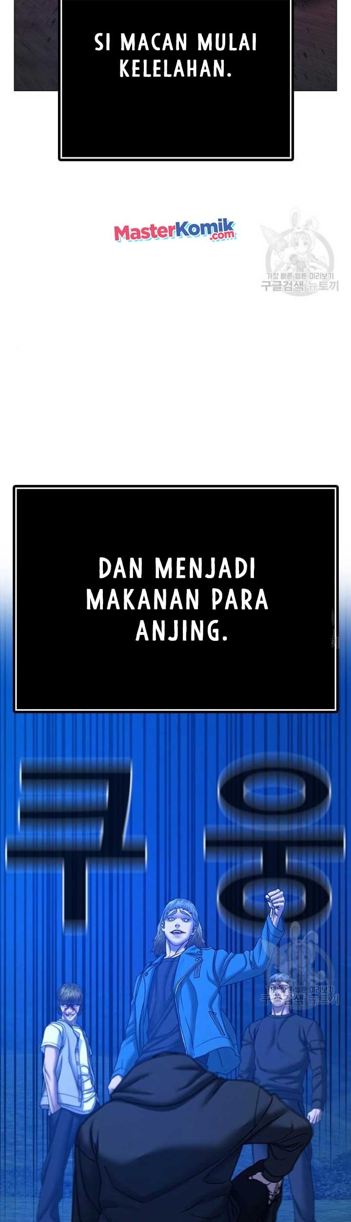 Reality Quest Chapter 40 - halaman 54