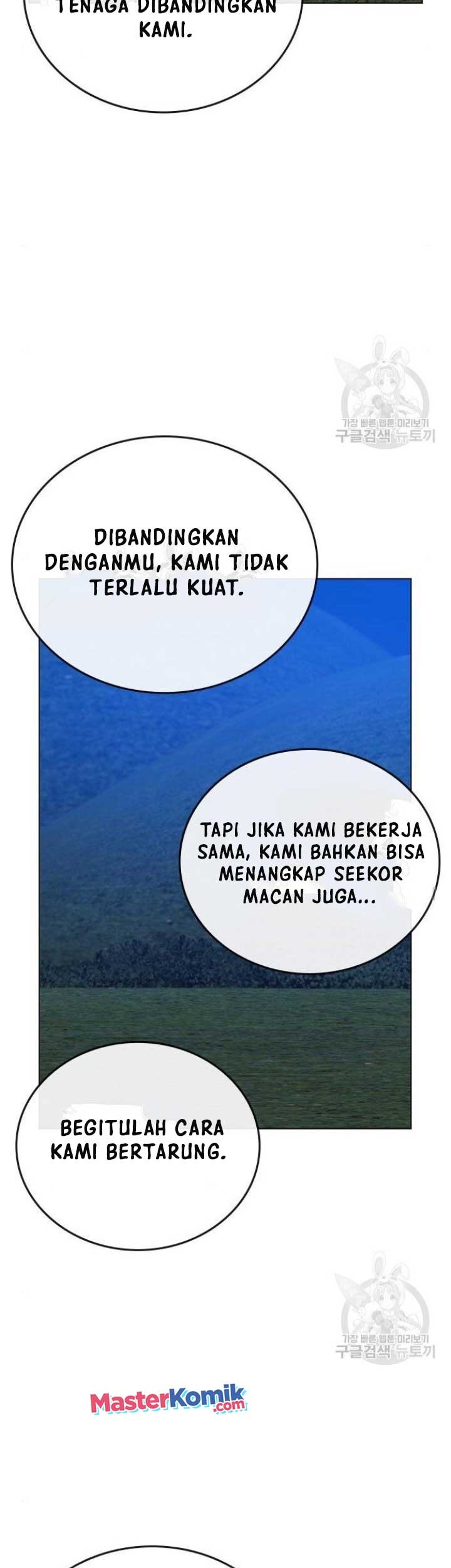 Reality Quest Chapter 40 - halaman 56