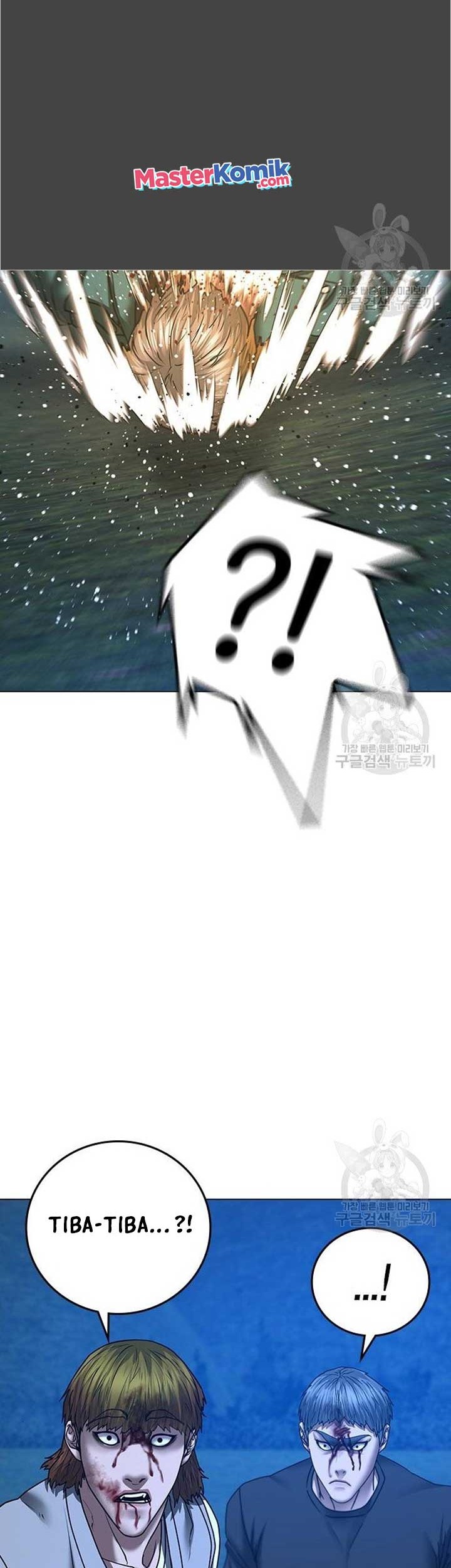 Reality Quest Chapter 40 - halaman 63