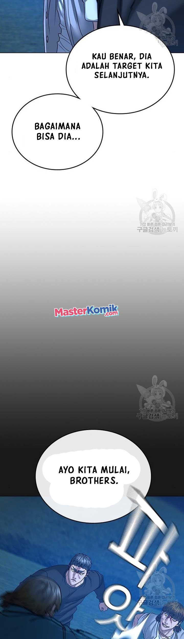 Reality Quest Chapter 40 - halaman 66