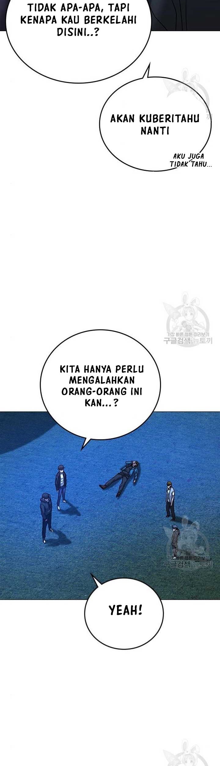 Reality Quest Chapter 40 - halaman 72
