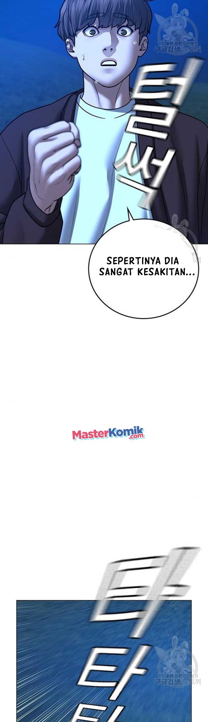 Reality Quest Chapter 40 - halaman 79