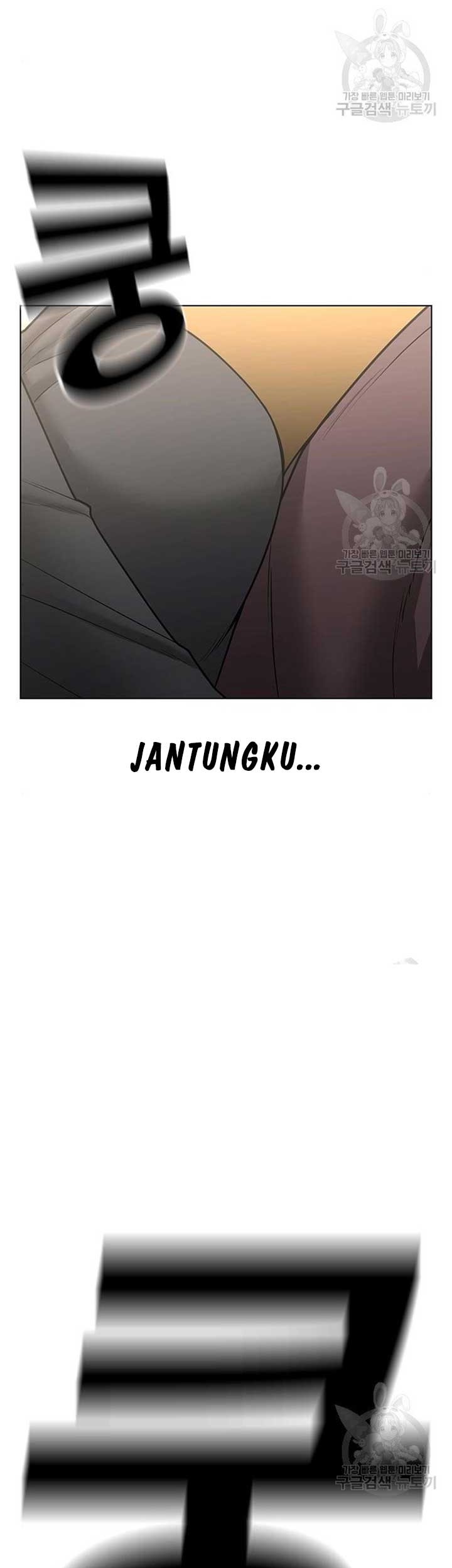 Reality Quest Chapter 40 - halaman 8