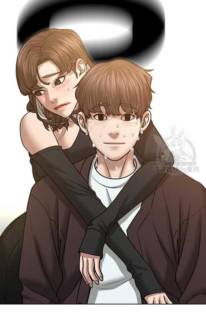 Reality Quest Chapter 40 - halaman 9