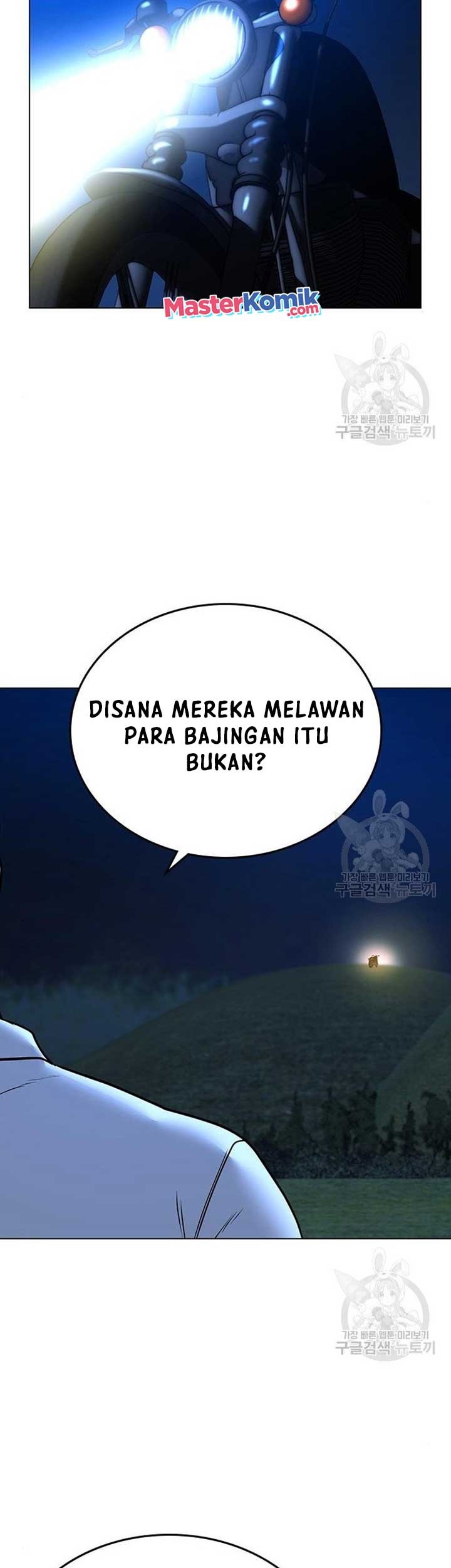 Reality Quest Chapter 40 - halaman 92