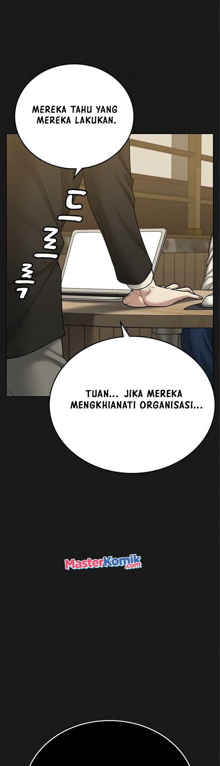 Reality Quest Chapter 41 - halaman 12