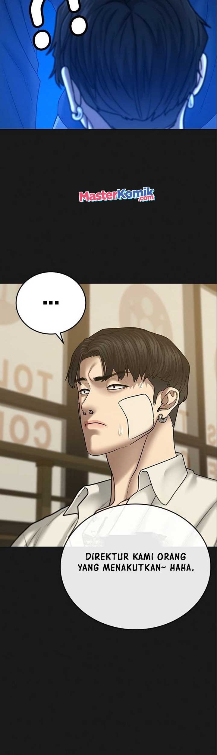 Reality Quest Chapter 41 - halaman 14