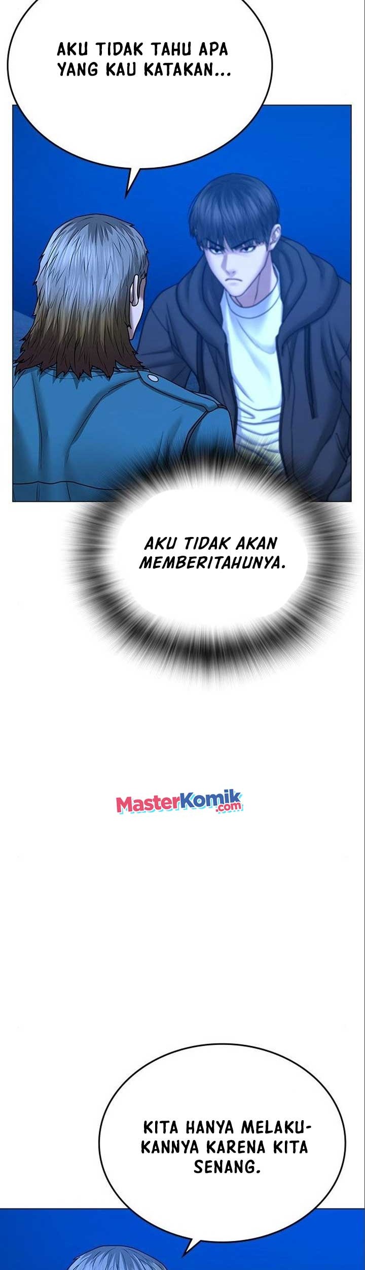 Reality Quest Chapter 41 - halaman 16