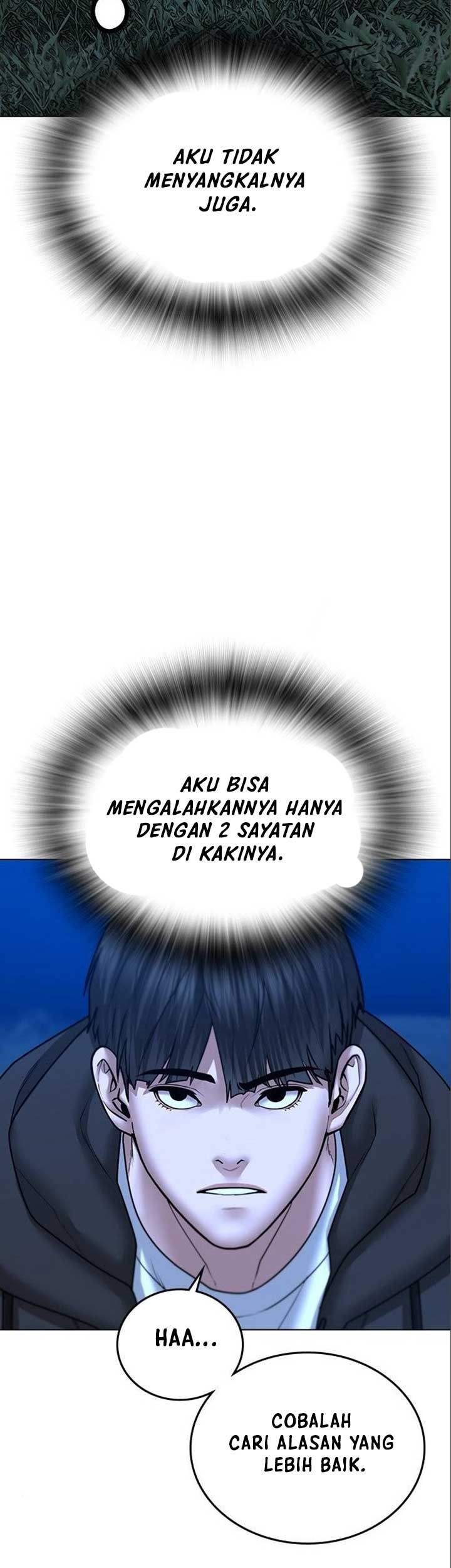 Reality Quest Chapter 41 - halaman 18