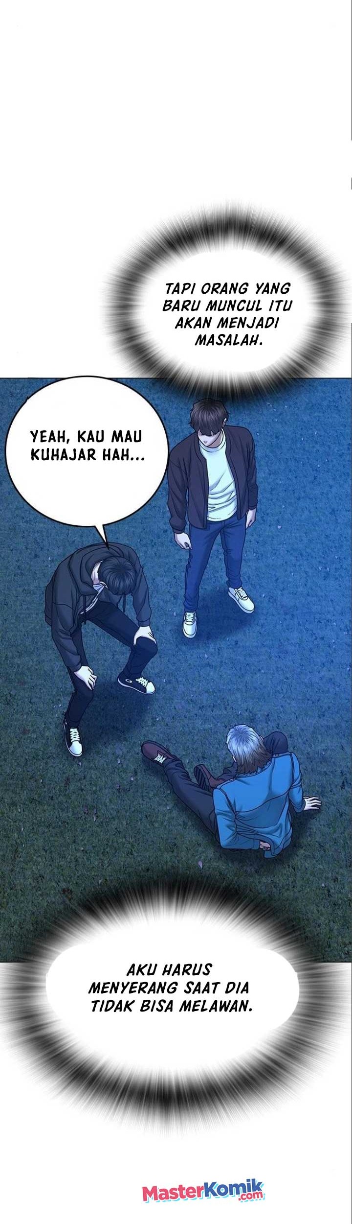 Reality Quest Chapter 41 - halaman 19