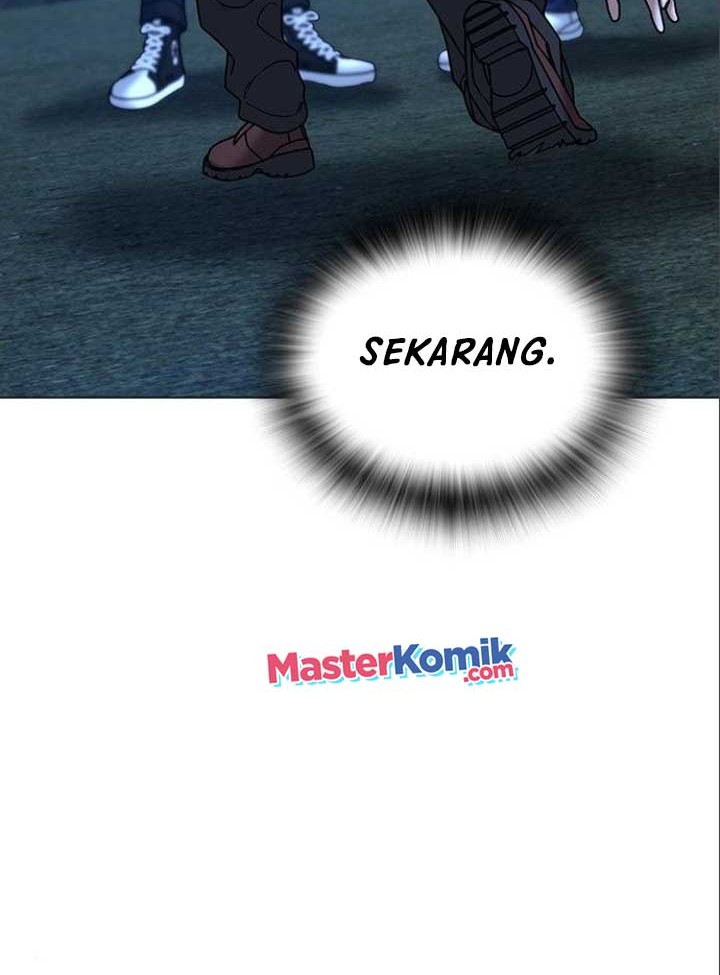 Reality Quest Chapter 41 - halaman 25