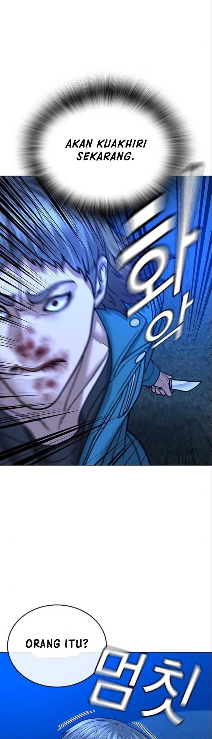 Reality Quest Chapter 41 - halaman 26