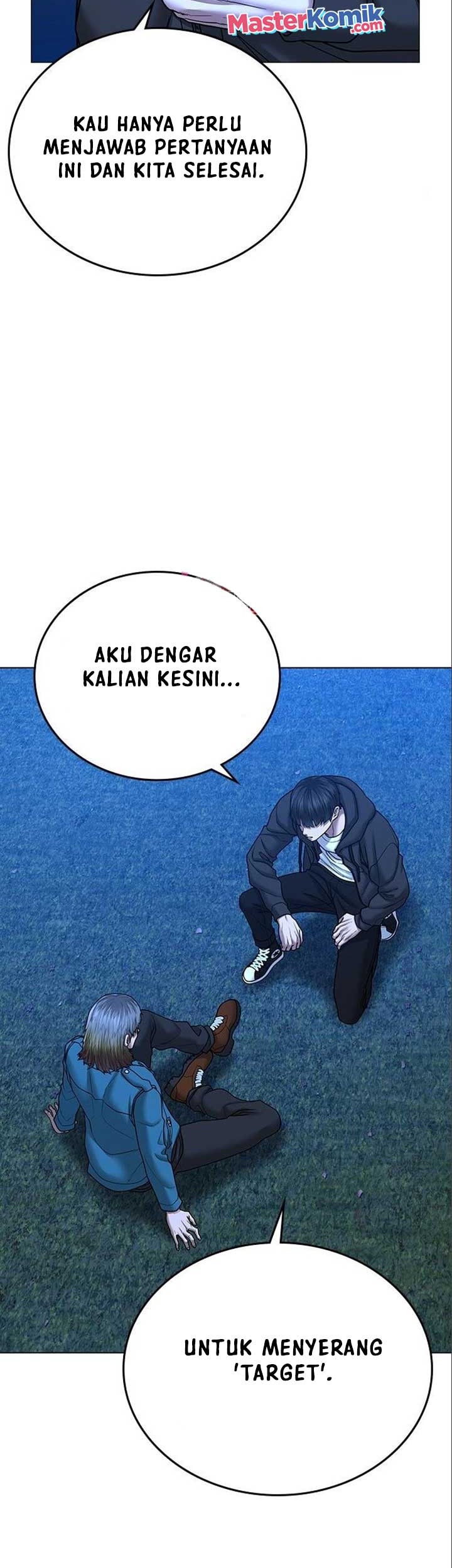 Reality Quest Chapter 41 - halaman 4