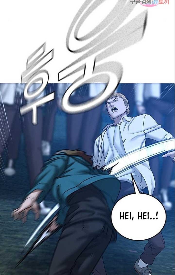 Reality Quest Chapter 41 - halaman 41