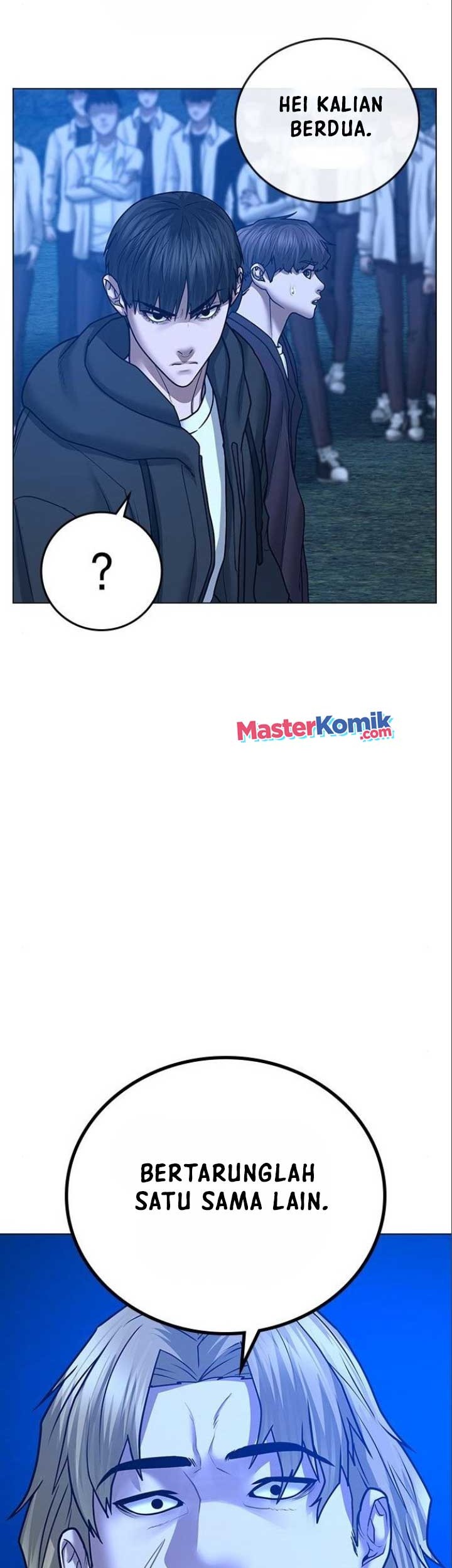 Reality Quest Chapter 41 - halaman 56