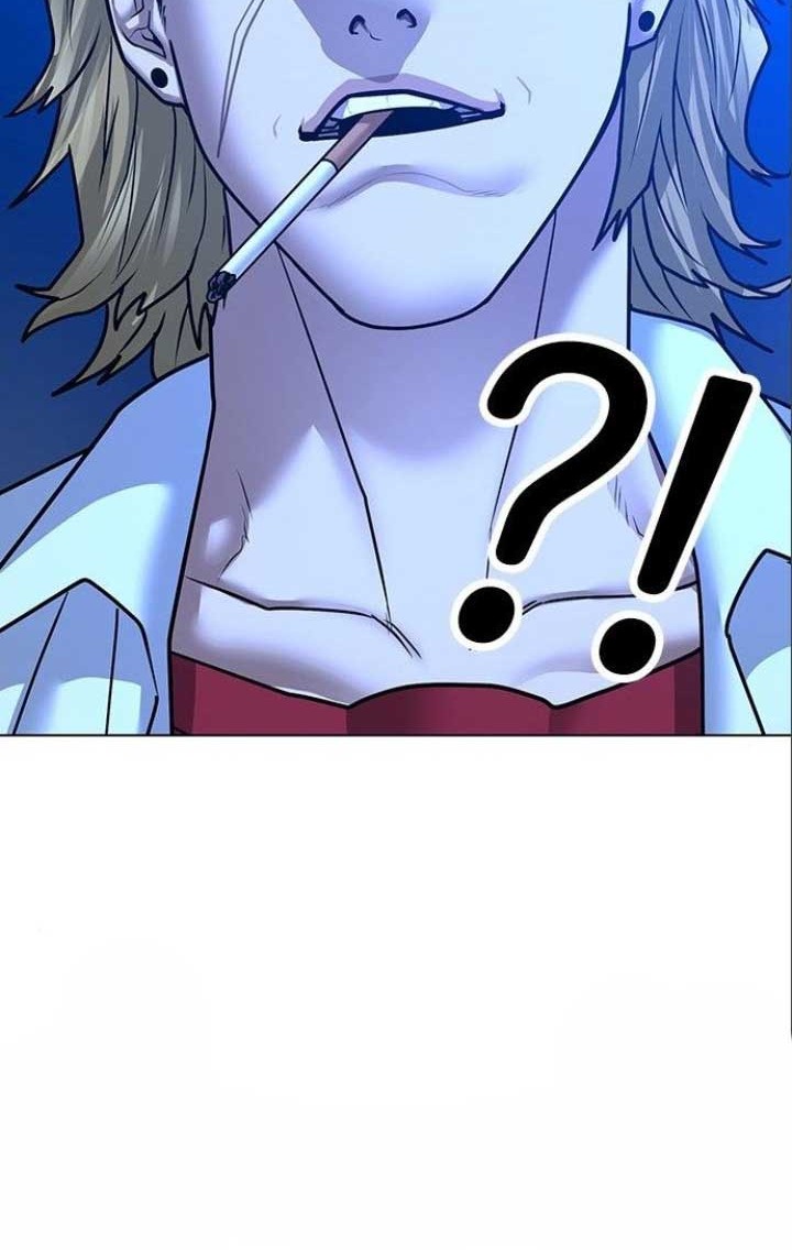 Reality Quest Chapter 41 - halaman 57