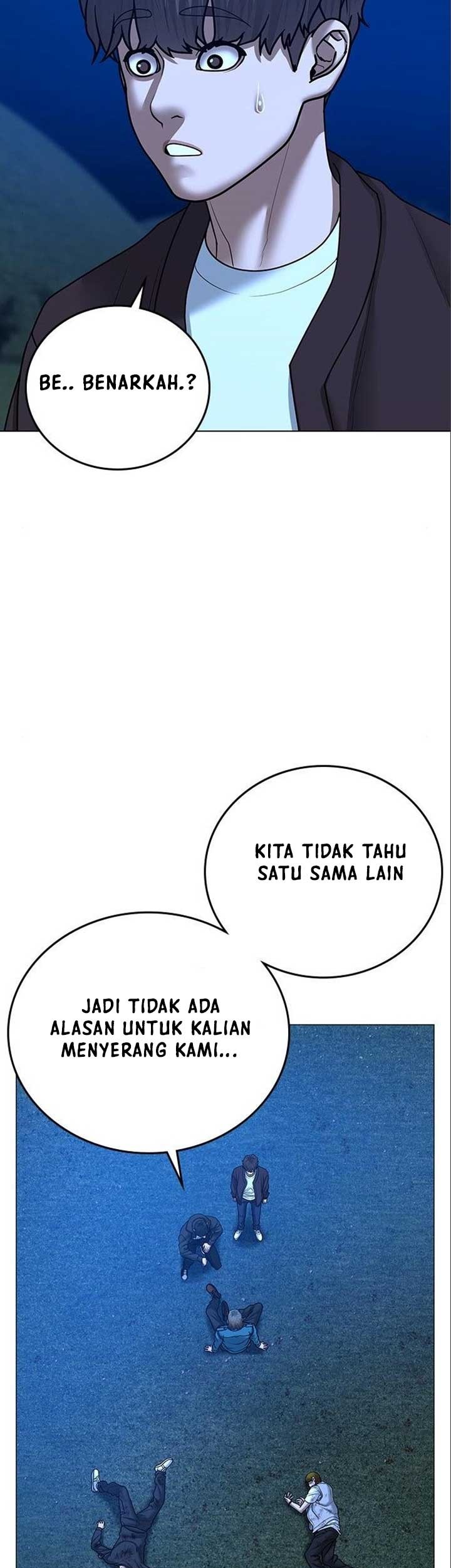 Reality Quest Chapter 41 - halaman 6