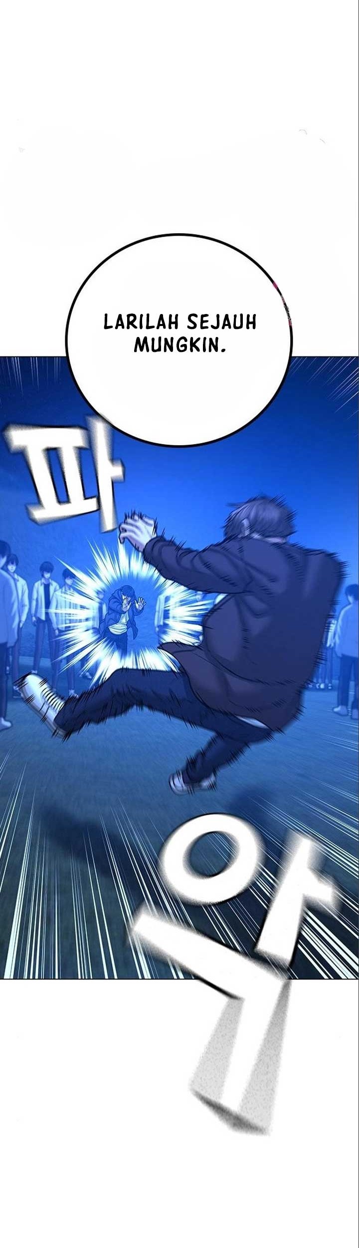 Reality Quest Chapter 41 - halaman 63
