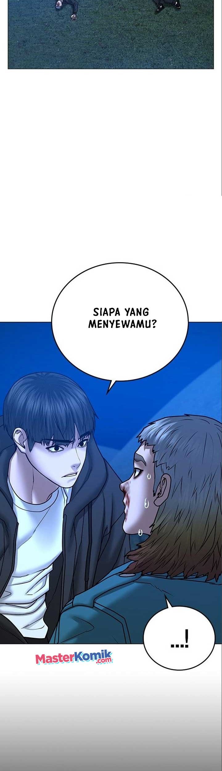 Reality Quest Chapter 41 - halaman 7
