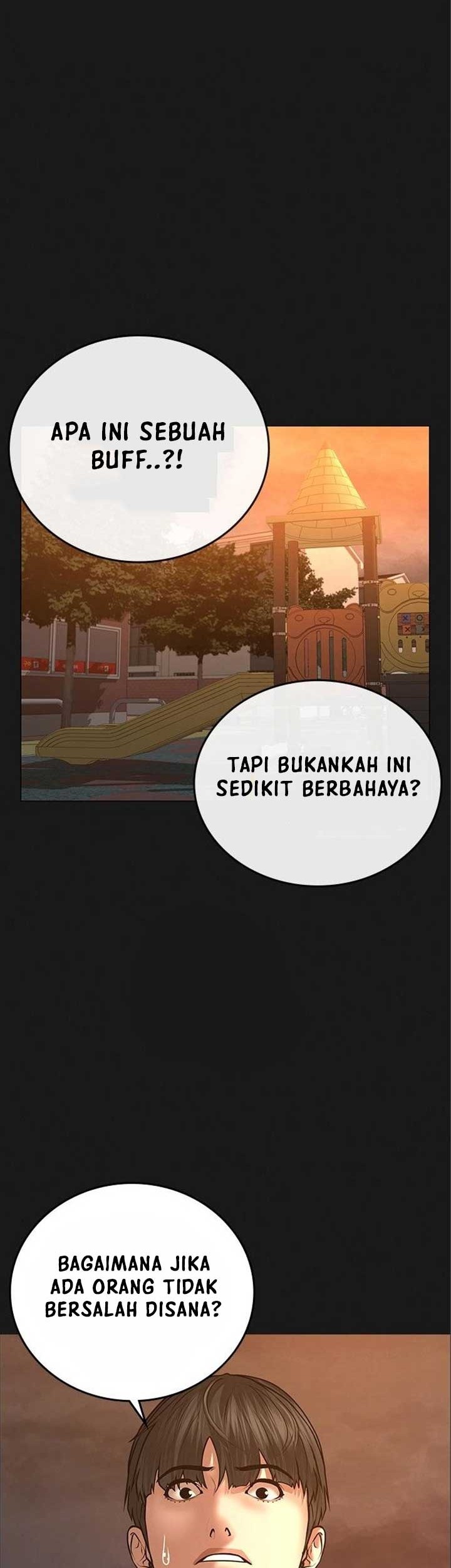 Reality Quest Chapter 41 - halaman 71