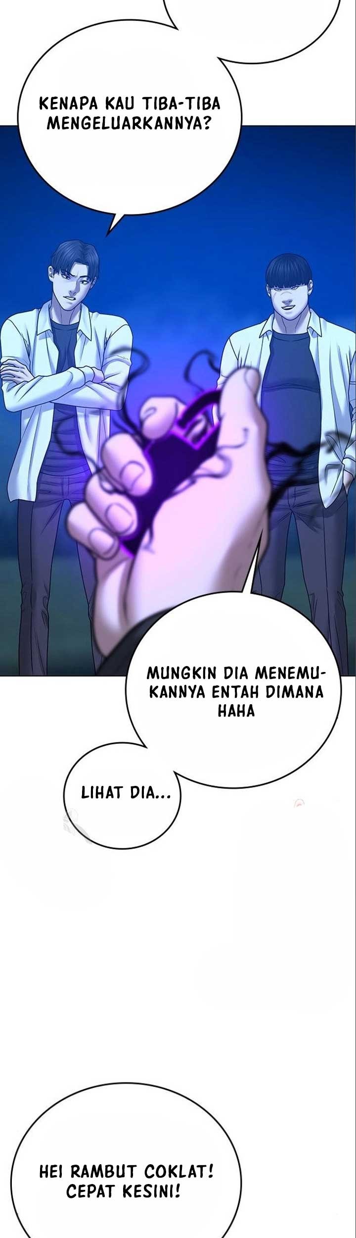 Reality Quest Chapter 41 - halaman 74