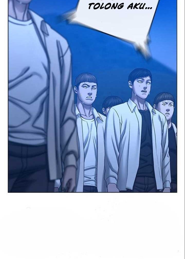 Reality Quest Chapter 41 - halaman 85