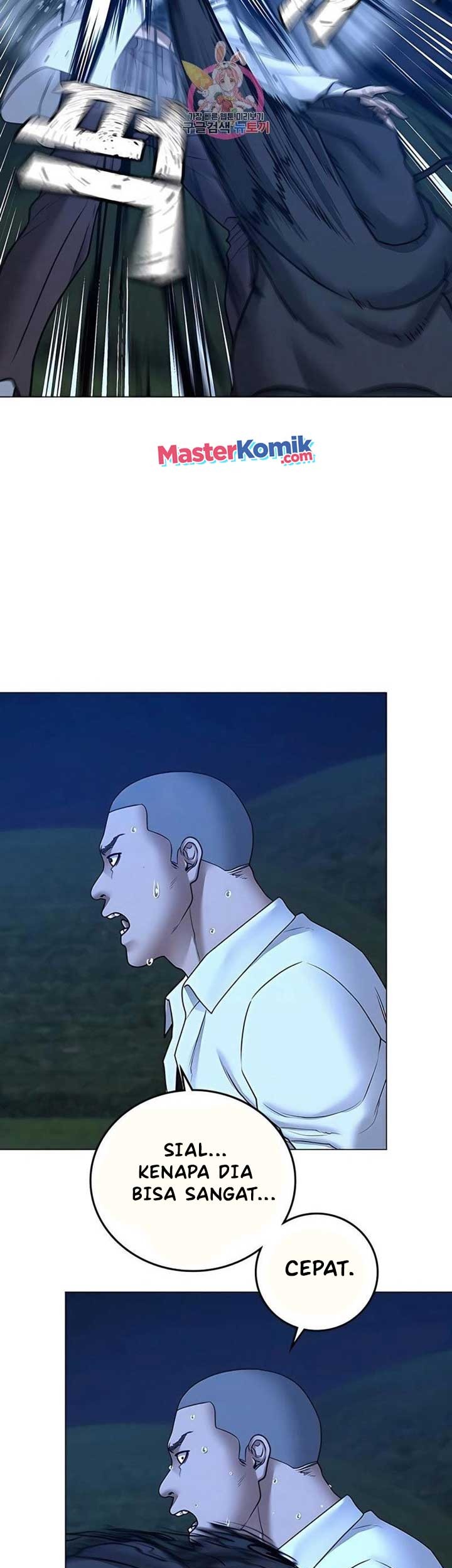 Reality Quest Chapter 42 - halaman 14