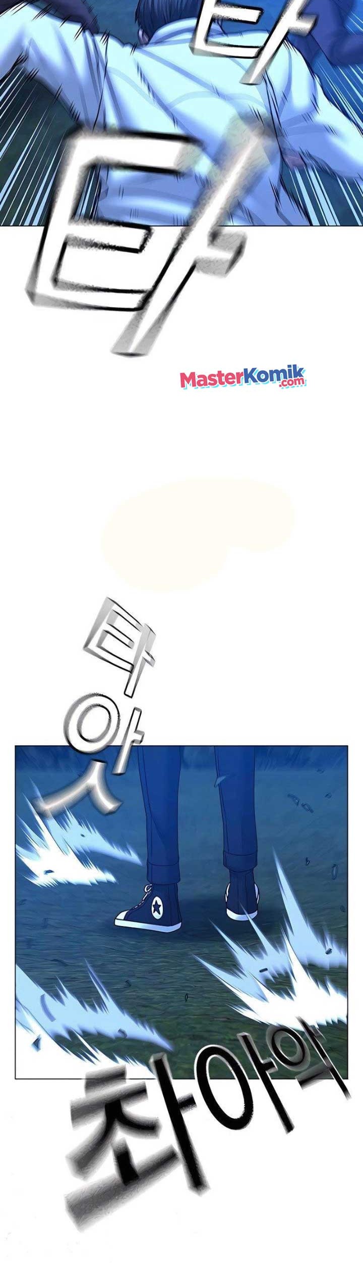 Reality Quest Chapter 42 - halaman 20