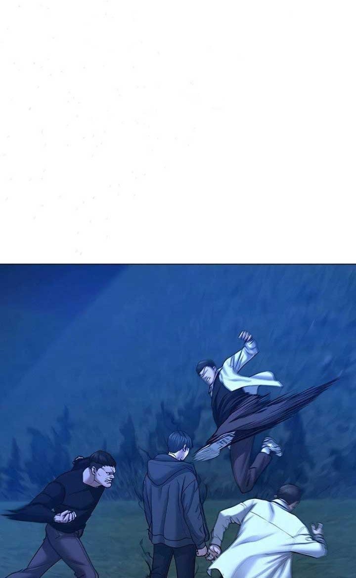 Reality Quest Chapter 42 - halaman 21