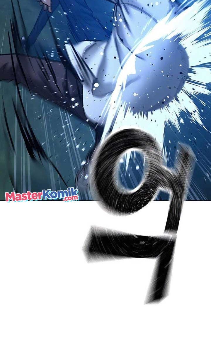 Reality Quest Chapter 42 - halaman 25