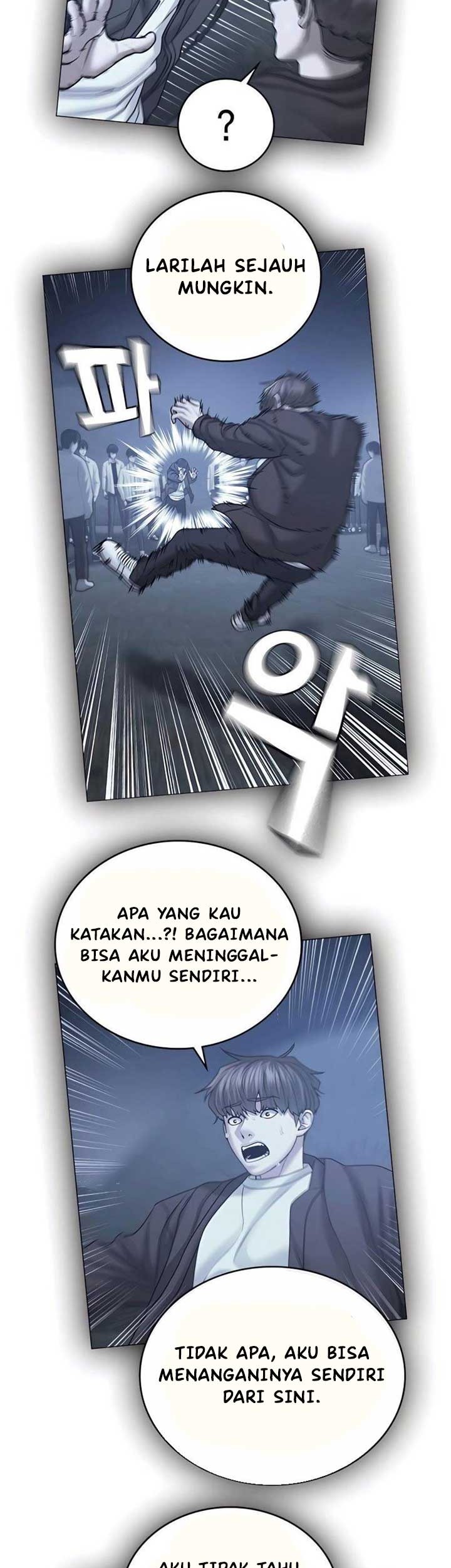 Reality Quest Chapter 42 - halaman 32
