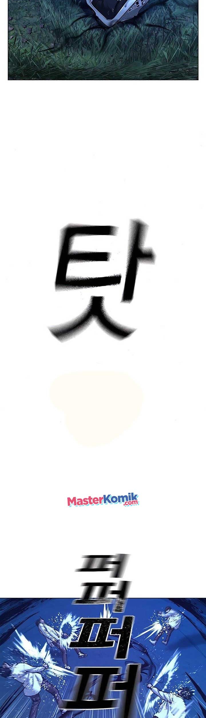 Reality Quest Chapter 42 - halaman 40