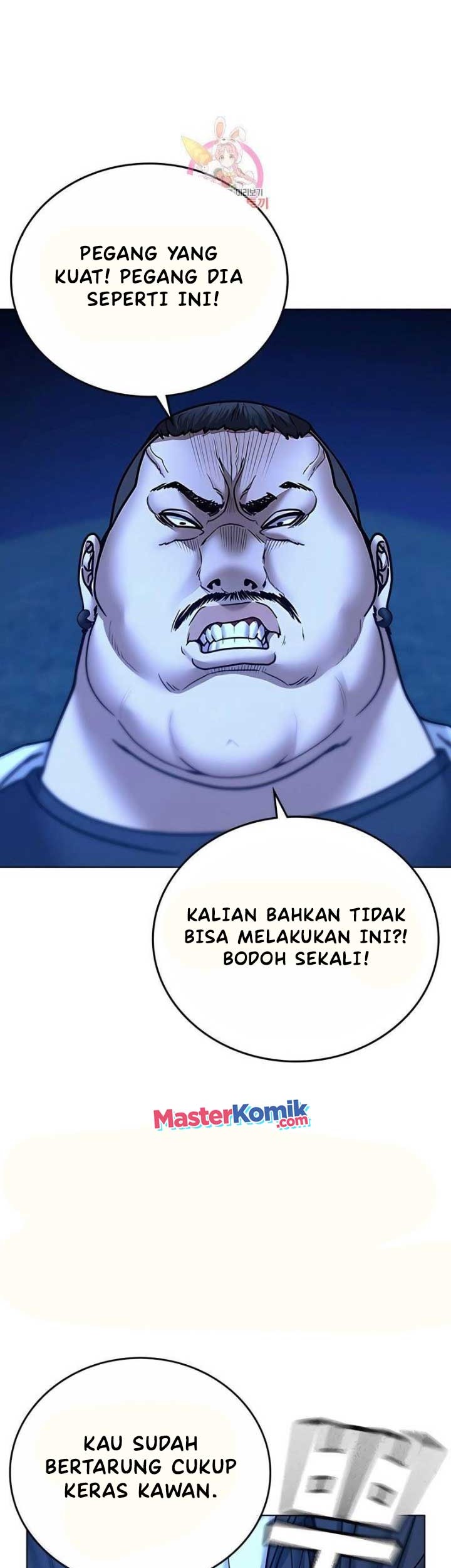 Reality Quest Chapter 42 - halaman 48