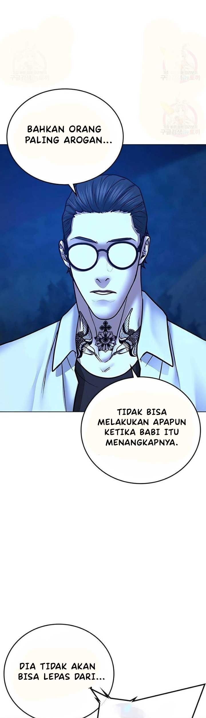 Reality Quest Chapter 42 - halaman 50