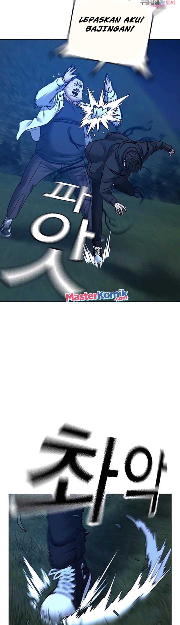 Reality Quest Chapter 42 - halaman 54