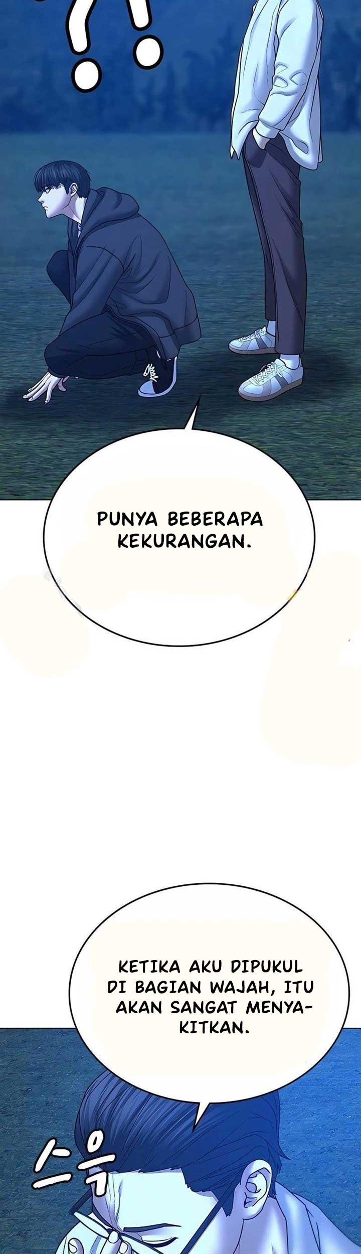 Reality Quest Chapter 42 - halaman 60