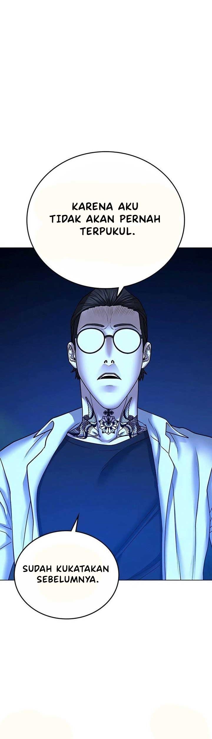 Reality Quest Chapter 42 - halaman 63