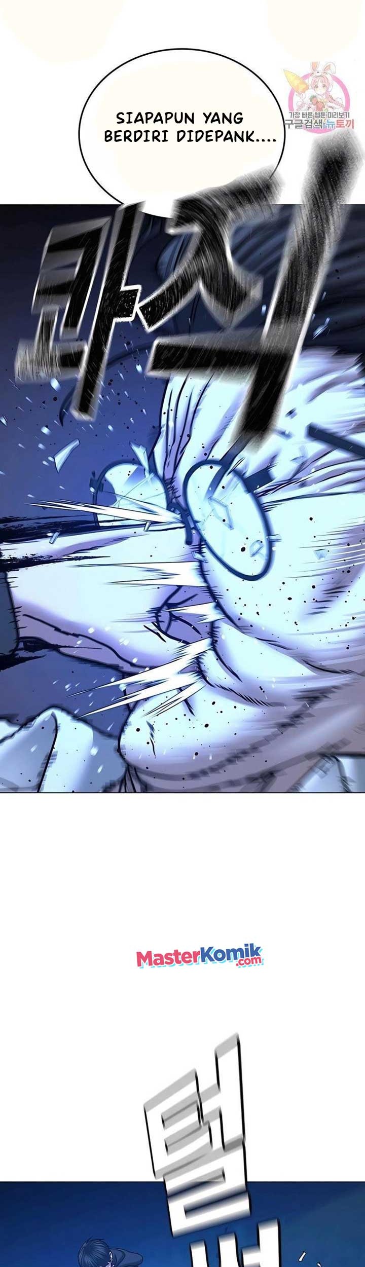 Reality Quest Chapter 42 - halaman 64