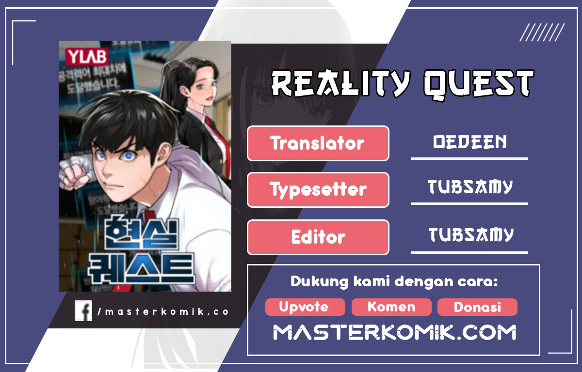 Reality Quest Chapter 43 - halaman 1