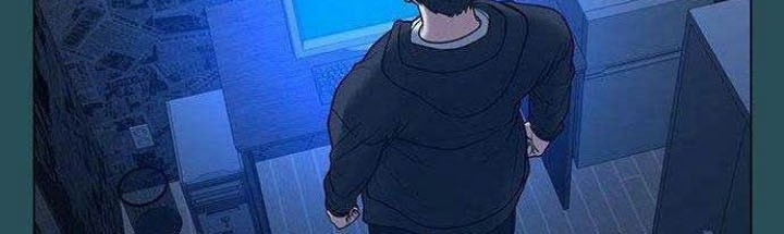 Reality Quest Chapter 43 - halaman 17