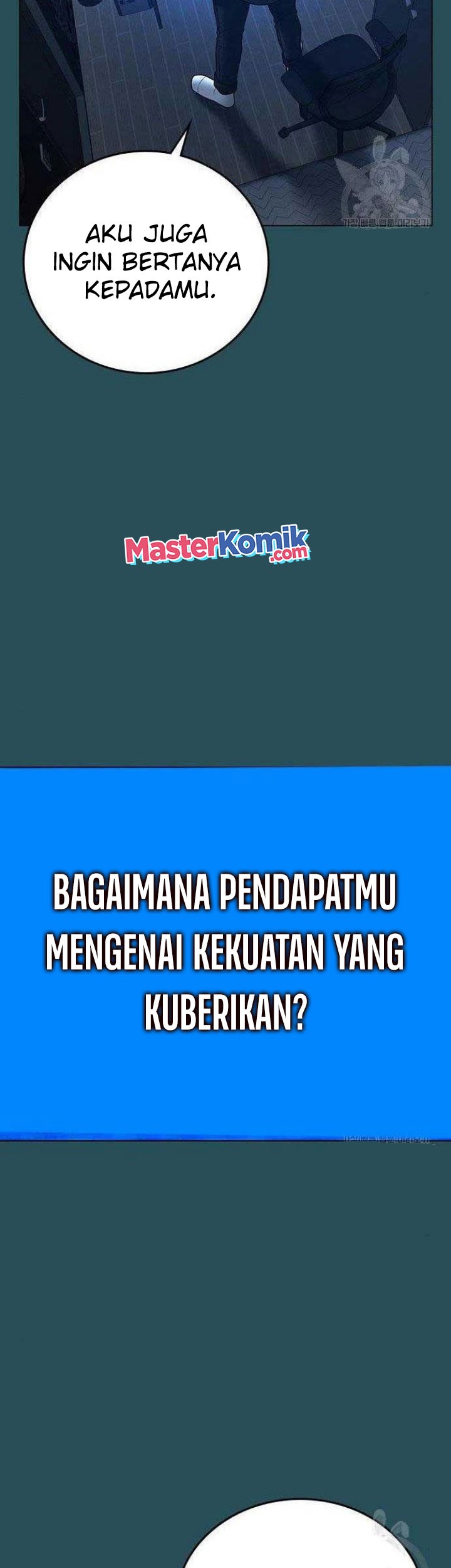 Reality Quest Chapter 43 - halaman 18